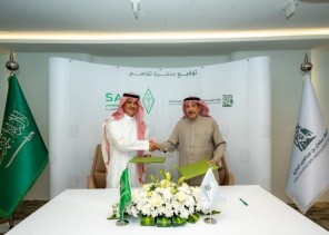 هيئة تطوير محمية الملك سلمان بن عبدالعزيز الملكية توقع مذكرة تفاهم مع الجمعية السعودية لهواة اللاسلكي