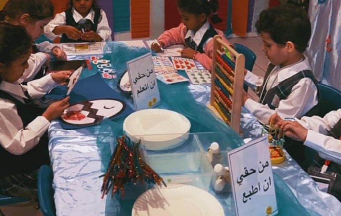 تحت شعار طفل اليوم أمل المستقبل..الطفولة المبكرة بتعليم مكة تواصل الاحتفاء باليوم العالمي للطفل 2023