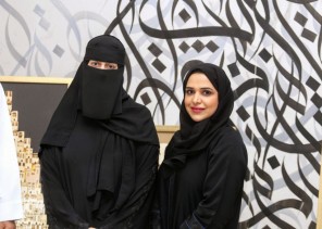 افتتاح معرض من مكة للفنانة التشكيلية عبير حامد بعلوشة