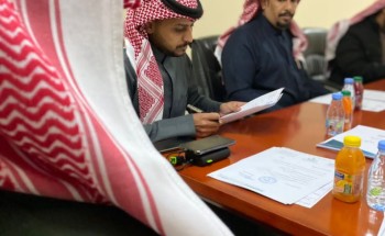 جمعية التنمية الأهلية بمحافظة بصوير تعقد اجتماعها  الثالث للعام ٢٠٢٣