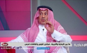 عضو مجلس منطقة الرياض يطالب بمد عدد ساعات اليوم الدراسي .. ويكشف السبب