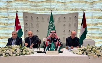 سفارة المملكة بالأردن تنظم جلسة نقاشية حول آخر مستجدات الأوضاع في غزة ودور المملكة في دعم الاشقاء الفلسطينيين