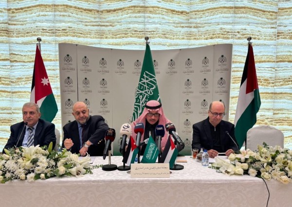 سفارة المملكة بالأردن تنظم جلسة نقاشية حول آخر مستجدات الأوضاع في غزة ودور المملكة في دعم الاشقاء الفلسطينيين
