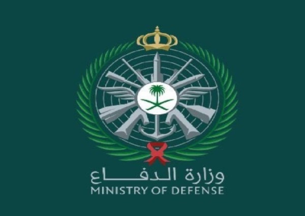 وزارة الدفاع: سقوط طائرة مقاتلة من نوع (ف-15 إس إيه) أثناء مهمة تدريبية بالمنطقة الشرقية واستشهاد طاقمها الجوي