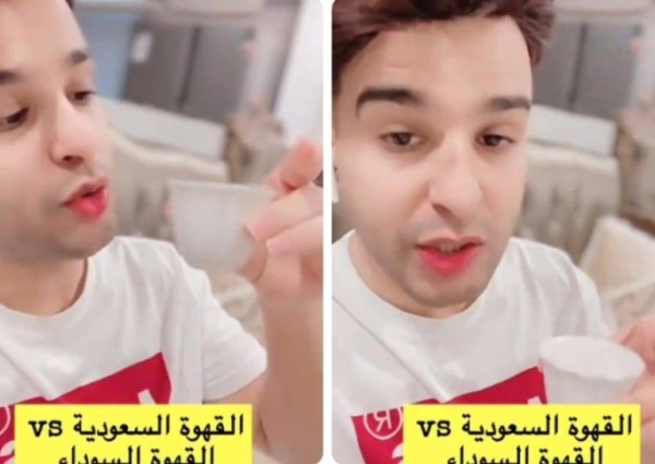 بالفيديو .. الدكتور “سعود الشهري”: القهوة السعودية أكثر فائدة عن القهوة السوداء .. ويكشف عن إضافات تجعلها متفوقة!