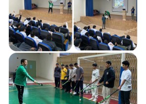 الإتحاد السعودي للهوكي ينظم ندوات تعريفية عن رياضة هوكي الميدان