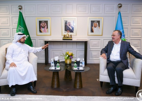 معالي رئيس جامعة الملك فيصل يلتقي الرئيس التنفيذي لشركة أرامكو السعودية