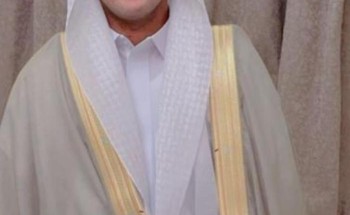الدكتور أحمد بن حسين العبدلي يحتفل بعقد قرانه