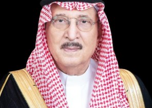 أمير منطقة جازان يُعزِّي في وفاة عبدالحفيظ مهدي السروري