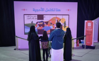 28 حرفاً عربياً لحل الأحجيات الأدبية في”مهرجان الكُتاب والقُراء”