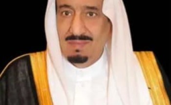 تحت رعاية خادم الحرمين .. نائب أمير منطقة مكة المكرمة يفتتح غداً مؤتمر ومعرض خدمات الحج والعمرة 2024