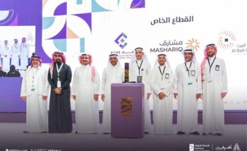نائب وزير الحج يتوج مطوفي الدول العربية بجائزة التميز في مؤتمر ومعرض خدمات الحج والعمرة