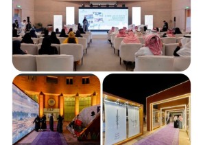 الجمعية السعودية للمحافظة على التراث تطلق مبادرة صوت المجتمع