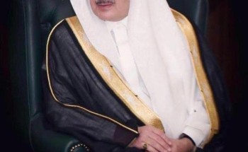 أمير تبوك يواسي الشيخ أحمد الخريصي في وفاة زوجته