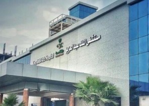 أكثر من 400 ألف خدمة قدمها مستشفى الملك عبدالعزيز بمكة خلال عام 2023م