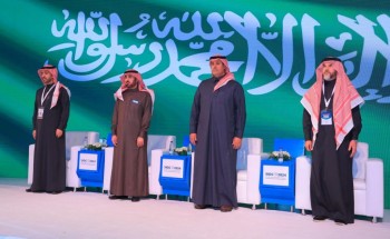 انطلاق المؤتمر السعودي العالمي لطب الأسنان SIDC 2024 في دورته الـ 35