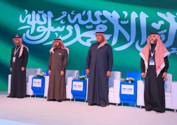 انطلاق المؤتمر السعودي العالمي لطب الأسنان SIDC 2024 في دورته الـ 35