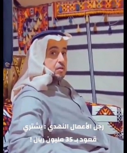 بالفيديو.. رجل الأعمال «عبد الله النهدي» يشتري أغلى قعود في العالم.. والكشف عن سعره