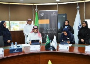 جامعة الإمام عبدالرحمن توقع اتفاقية لتصميم واجهة نجران تحفيزا لطلابها على إطلاق مهاراتهم الإبداعية