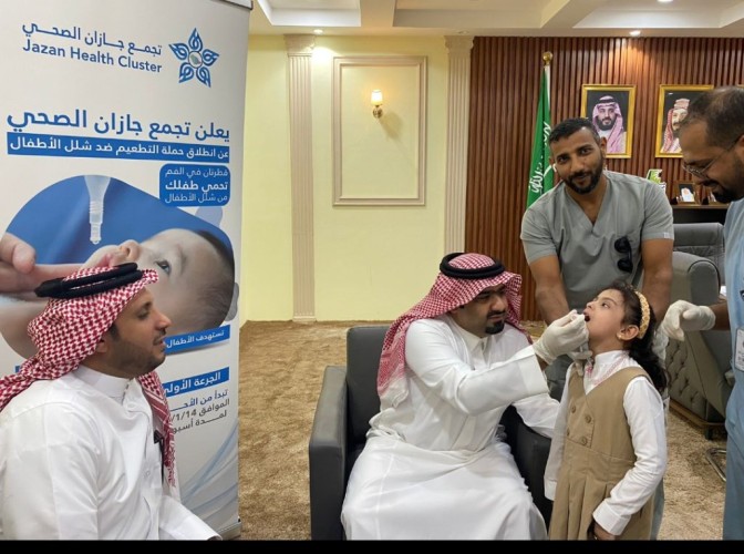 محافظ بيش يدشن حملة التطعيم ضد شلل الأطفال بالمحافظة