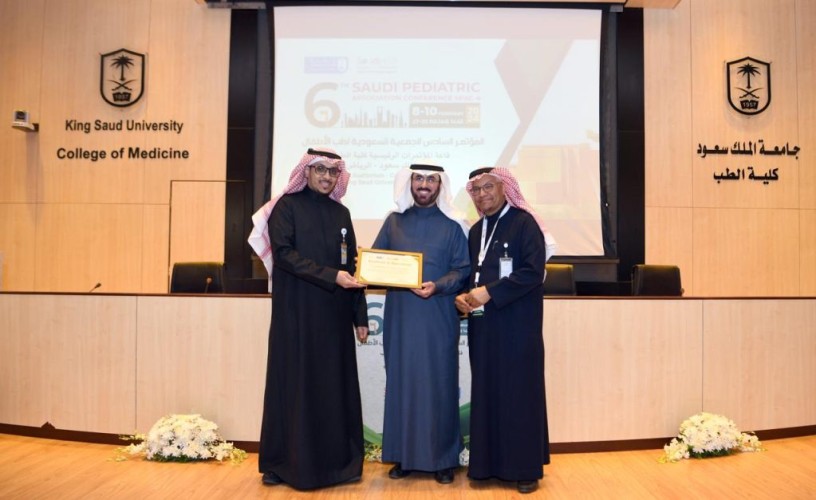 رئيس جامعة الملك سعود يفتتح المؤتمر السادس للجمعية السعودية لطب الاطفال