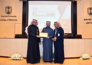 رئيس جامعة الملك سعود يفتتح المؤتمر السادس للجمعية السعودية لطب الاطفال