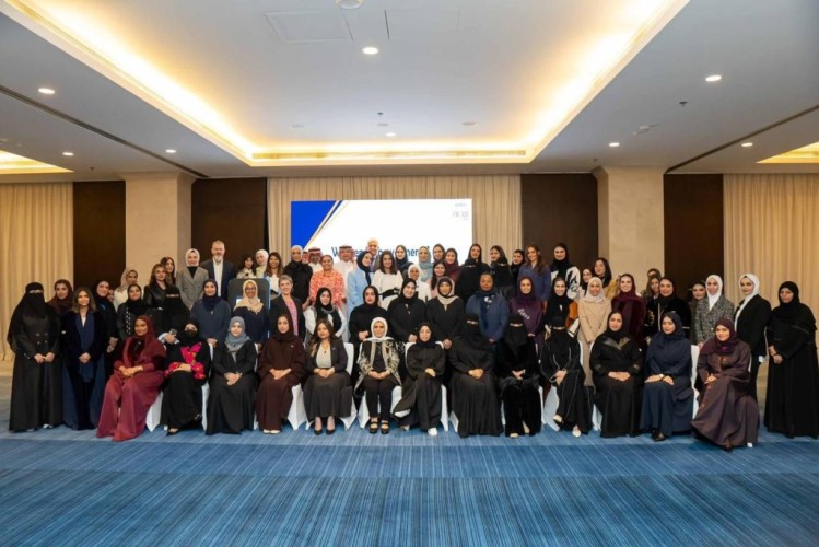 لجنة المرأة في الجمعية الخليجية لصيانة الاعتمادية تقيم الملتقى الأول في السعودية للمهندسات الخليجيات
