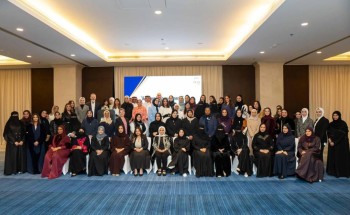 لجنة المرأة في الجمعية الخليجية لصيانة الاعتمادية تقيم الملتقى الأول في السعودية للمهندسات الخليجيات