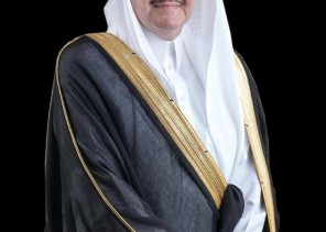 أمير المنطقة الشرقية يرعى ملتقى حصاد جامعة الإمام عبد الرحمن بن فيصل للمجتمع في نسخته الثامنة الثلاثاء