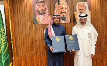 عقد شراكة بين تعليم الطائف ومدارس الملك عبدالعزيز النموذجية بتبوك