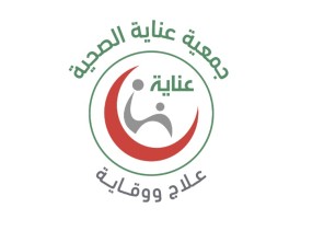 جمعية عناية الصحية تهنئ القيادة والشعب السعودي بيوم التأسيس