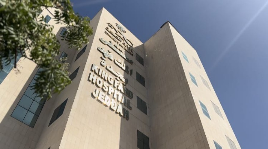 مستشفى الملك فهد بجدة يتوج بالمراكز الاول في مسار تحسين زمن الاستجابة للحالات الطارئة …