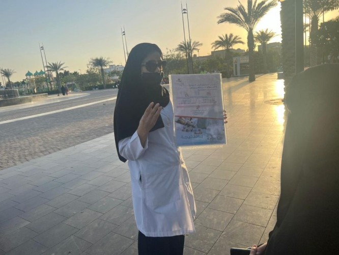 قسم التثقيف والتوعية الصحية بمستشفى الملك عبدالعزيز بجدة يقيم عددا من الفعاليات في حديقه الأمير ماجد