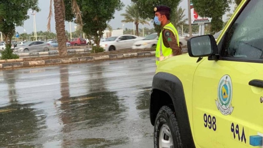 الدفاع المدني: هطول أمطار رعدية على معظم مناطق المملكة من يوم غدٍ الخميس حتى الاثنين المقبل