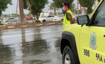 الدفاع المدني: هطول أمطار رعدية على معظم مناطق المملكة من يوم غدٍ الخميس حتى الاثنين المقبل