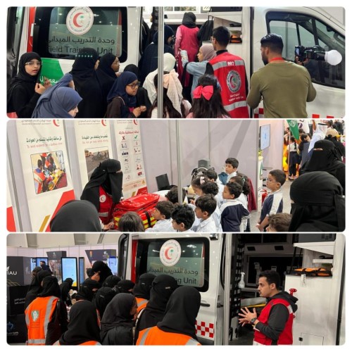 معرض توعوي ونقاط إسعافية للهلال الأحمر في معرض اليوم العالمي للدفاع المدني 2024م بالشرقية