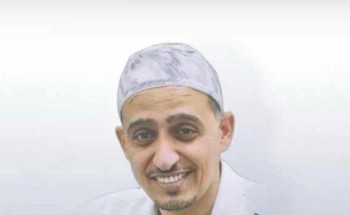 ‏اختيار البروفيسور محمد جايد العنزي عضواً في جمعية الشرق الأوسط والجمعية العالمية للصحة الجنسية
