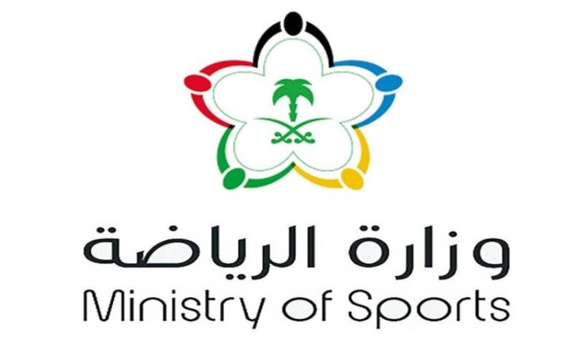فرع وزارة الرياضة بالباحة ينظم بطولة كأس “جود الباحة”