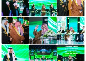 أمير المنطقة الشرقية يرعى حفل جامعة الملك فهد تحتفل بتخريج الدفعة الرابعة والخمسون