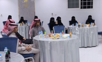 مركز الملك عبدالعزيز للتواصل الحضاري بالحدود الشمالية يستعرض تمكين المرأة في رؤية 2030