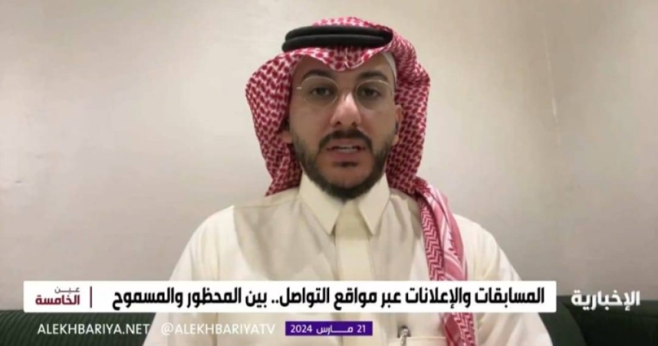 ماهي عقوبة الإعلان التسويقي داخل المساجد؟ .. مستشار قانوني يجيب! – فيديو