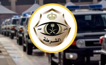 شرطة محافظة جدة تقبض على مواطن لتحرشه بامرأة
