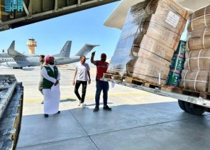 وصول الطائرة الإغاثية السعودية الـ 46 لإغاثة الشعب الفلسطيني في قطاع غزة التي يسيّرها مركز الملك سلمان للإغاثة