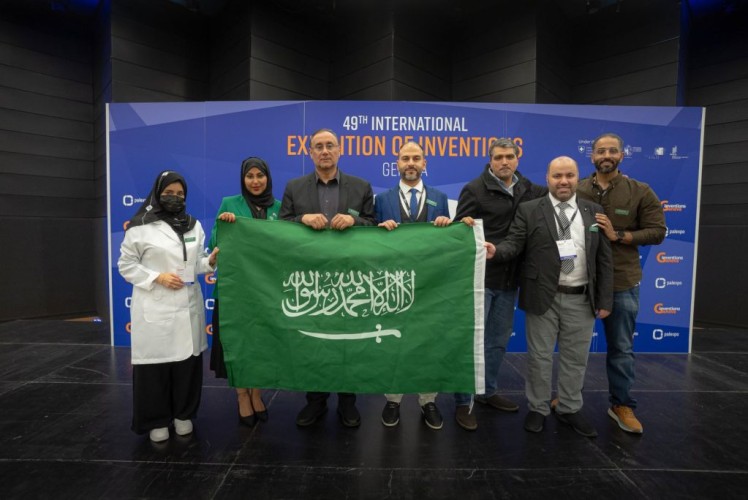 تجمع مكة الصحي يحقق انجاز سعودي عالمي في معرض جنيف الدولي للاختراعات 2024