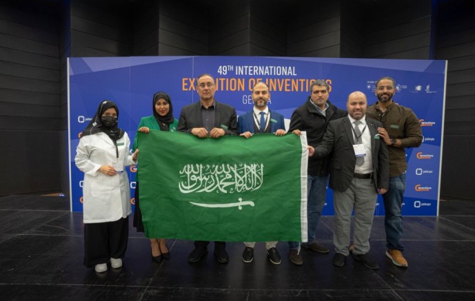 تجمع مكة الصحي يحقق انجاز سعودي عالمي في معرض جنيف الدولي للاختراعات 2024