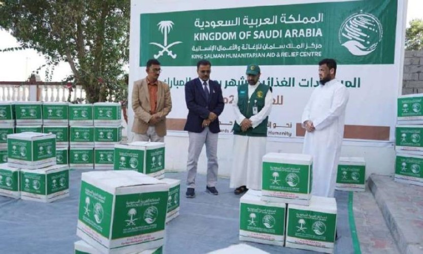 مركز الملك سلمان للإغاثة يوزع مساعدات إيوائية في مديرية رازح بمحافظة صعدة