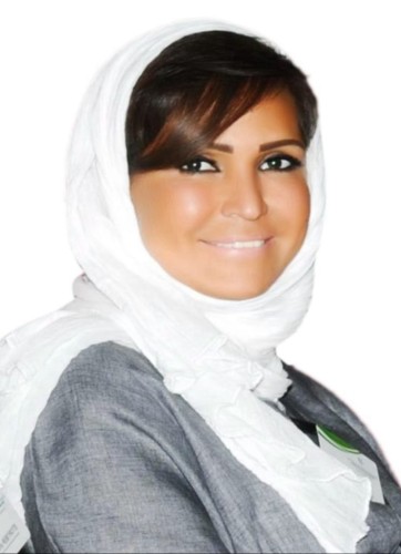 الدكتورة ماجدة أبو رأس تفوز بجائزة التميّز للمرأة العربية في مجال النشاط البيئي لعام 2023
