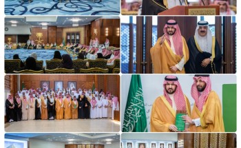 نائب أمير الشرقية يكرم شركاء مركز الملك عبدالعزيز للتواصل الحضاري