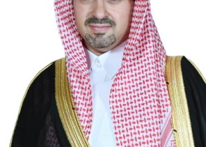 نائب أمير منطقة تبوك يرفع التهنئة للقيادة الرشيدة بمناسبة إنجازات مستهدفات رؤية المملكة 2030