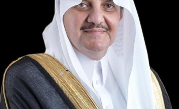 سمو أمير المنطقة الشرقية يرفع التهنئة للقيادة على ما تحقق من إنجازات ومستهدفات لرؤية السعودية 2030